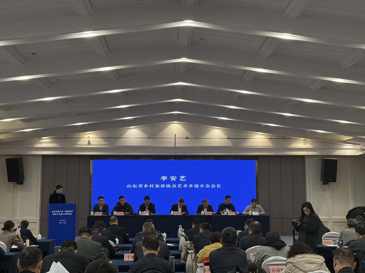 李安艺：让艺术成为乡村塑造的独特IP