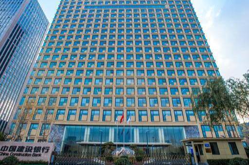 疏交通之堵解污染之困谋生态之利 建行山东省分行：执金融之笔绘齐鲁画卷
