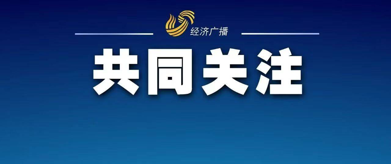 “创赢未来”2026创业大赛暨“齐鲁银行杯”第八届山东省创业大赛火热进行中！圆梦齐鲁，等你来战！