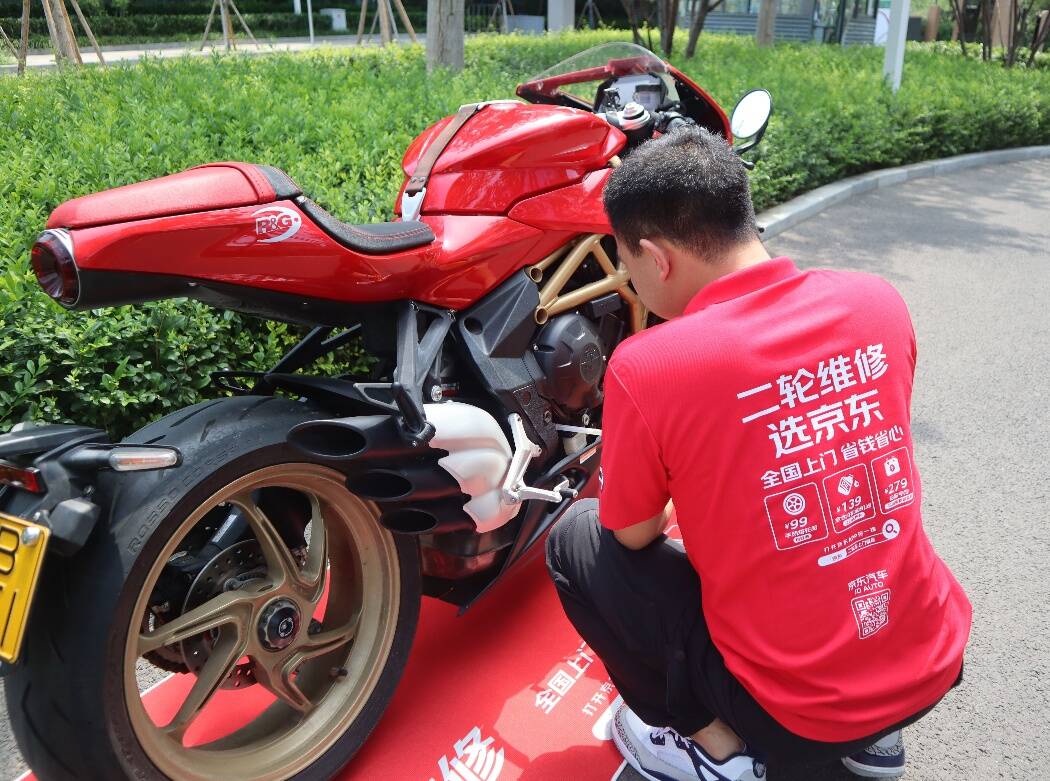电动自行车电池翻新乱象频发,京东联合比亚迪等品牌成立