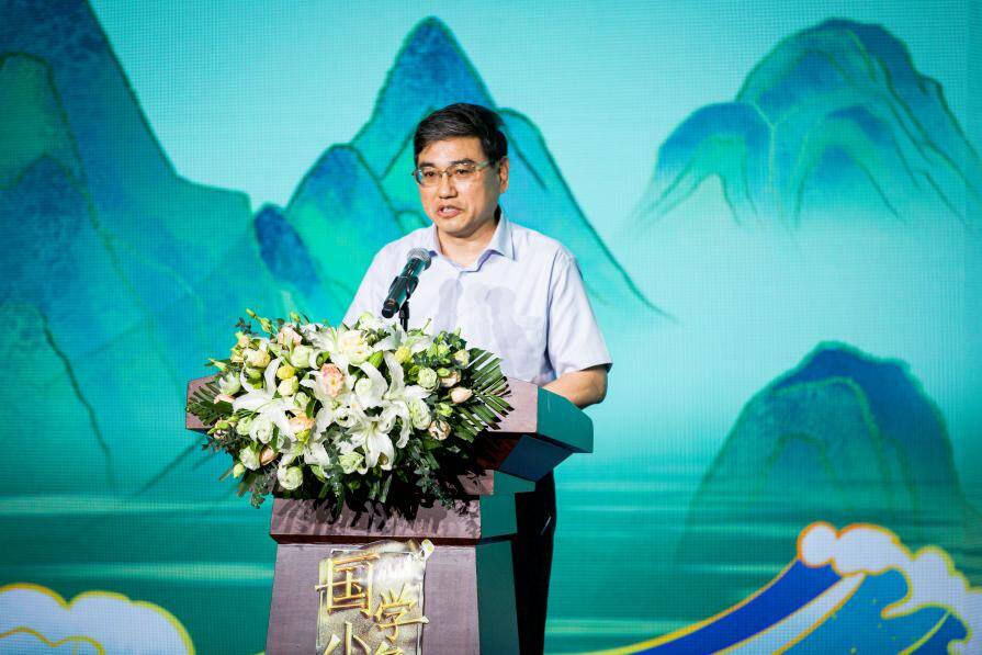 闪电号>专栏>龙视传媒>(中华书局党委委员,总编辑尹涛致辞)中华书局