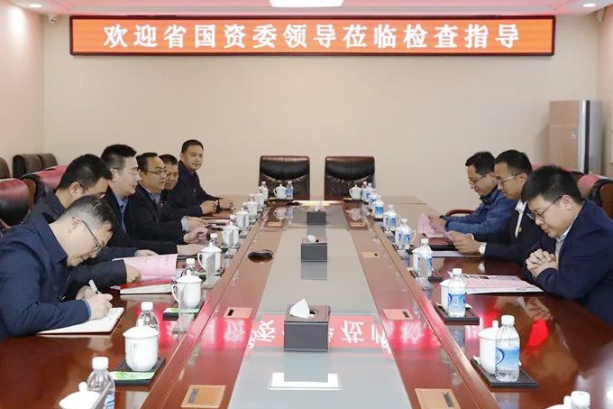 微信图片_20211123220929