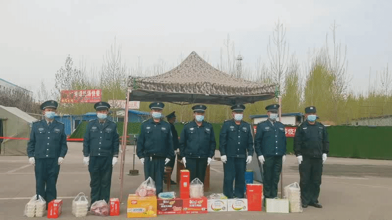 QQ图片20220409193745