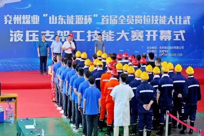 微信图片_20220525101154