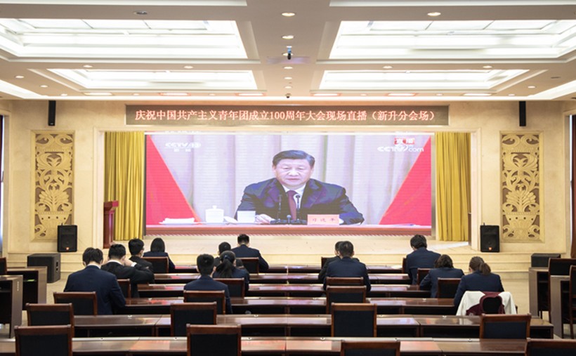 淄矿集团新升实业公司_副本