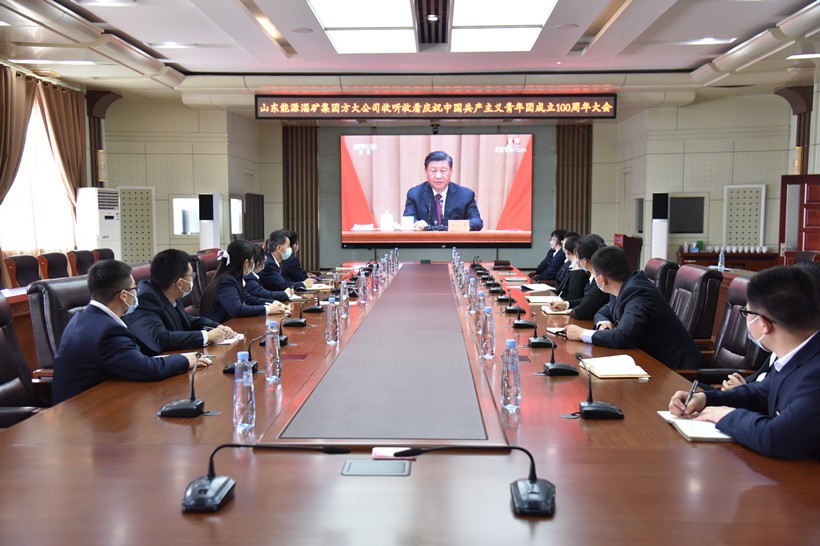 淄矿集团方大公司_副本
