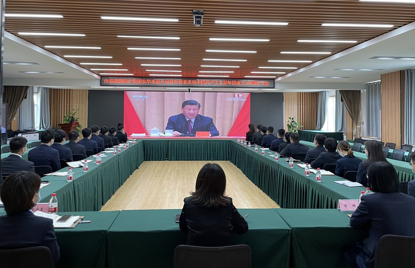 淄矿集团东华水泥公司_副本
