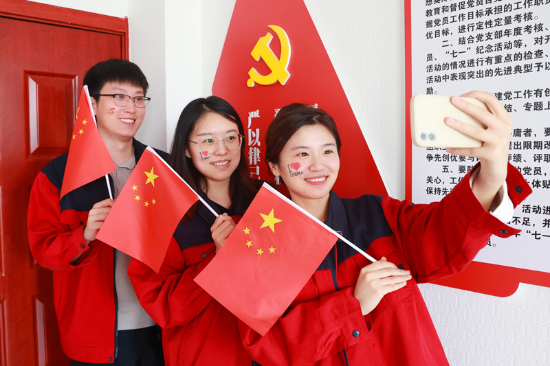 玻纤