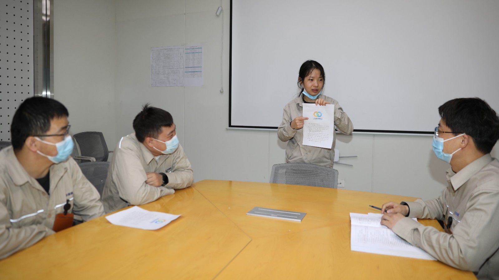 企业文化4