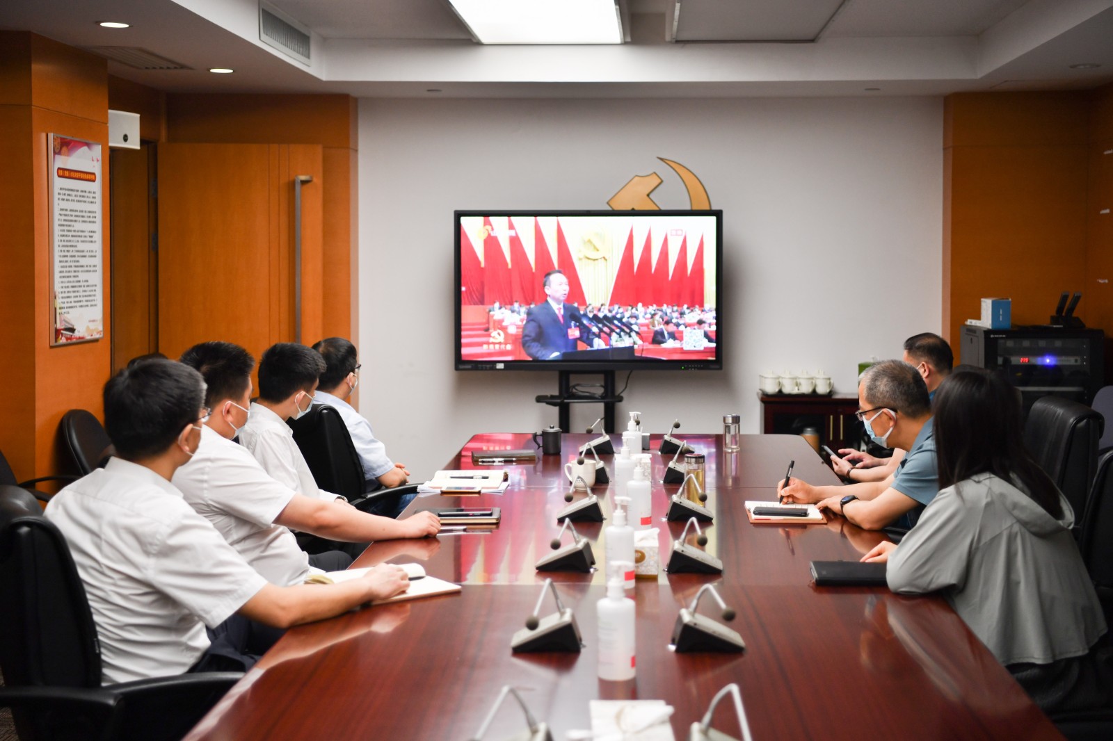 營貿公司集中收看中國共產黨山東省第十二次代表大會開幕盛況