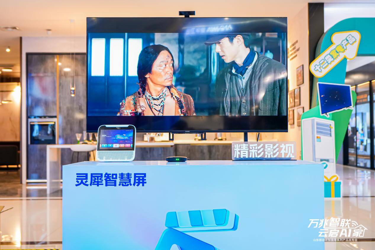 关于声网泛娱乐场景的信息 关于声网泛娱乐场景的信息（声网互动(北京)科技有限公司） 泛娱乐