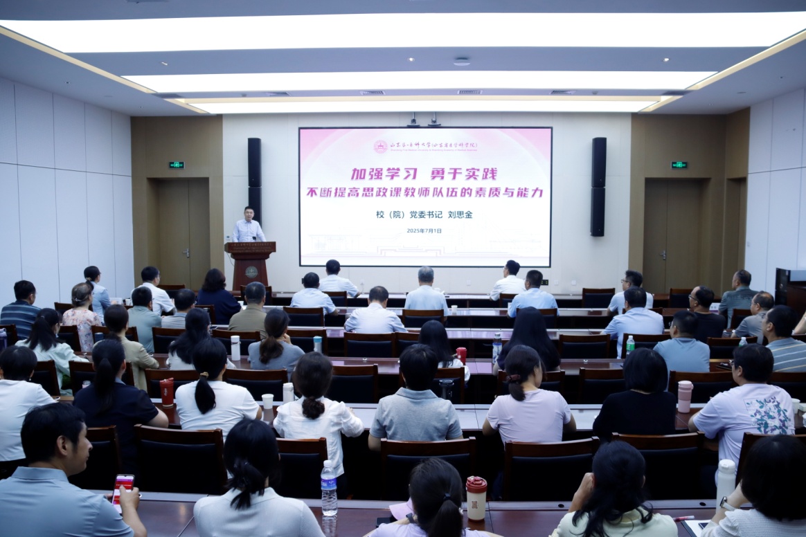 yl23455永利官网