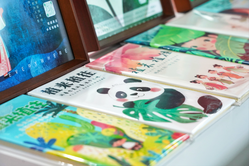 “新质领航艺强国，六十五载续华章”2025年成果展作品介绍（七）