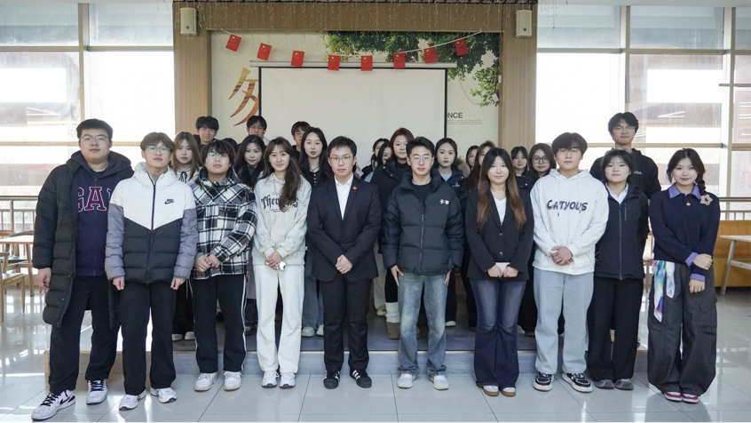 艺术设计系举办“冬日暖情，‘饺’织美好”活动