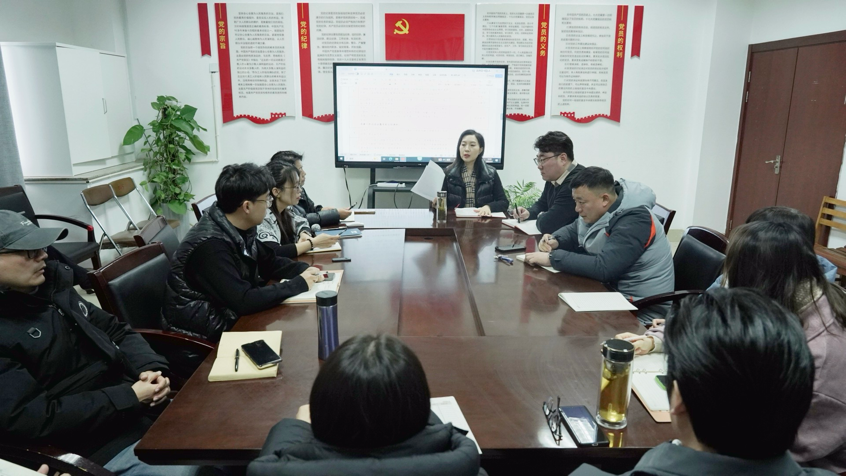 锚定目标启征程 高质发展谱新篇 ——艺术设计系召开新学期系会