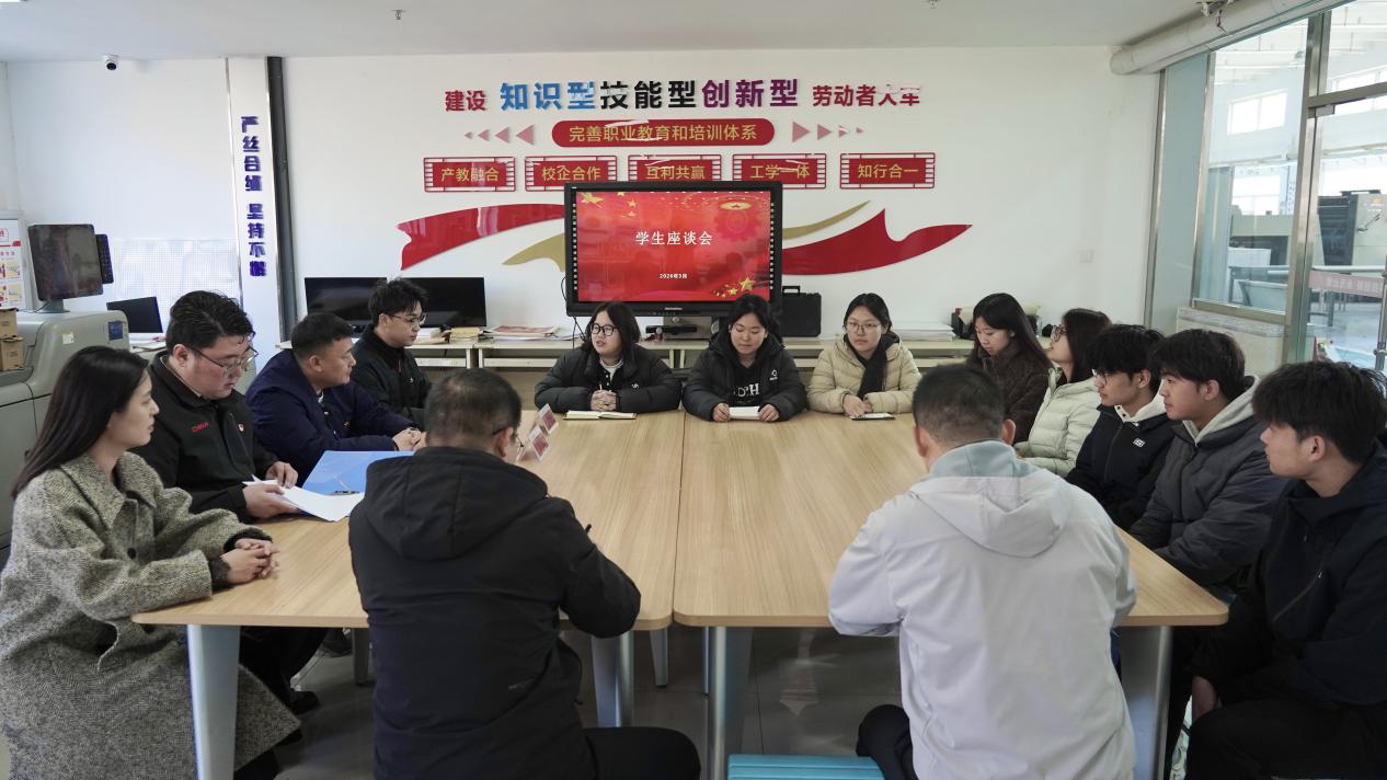 春风化雨润桃李，携手同行启新程——艺术设计系赴山东工业技师学院看望合作培养学生