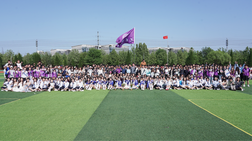 青春逐梦，“艺”绽芳华——艺术设计系勇夺学院2026年春季田径运动会冠军！