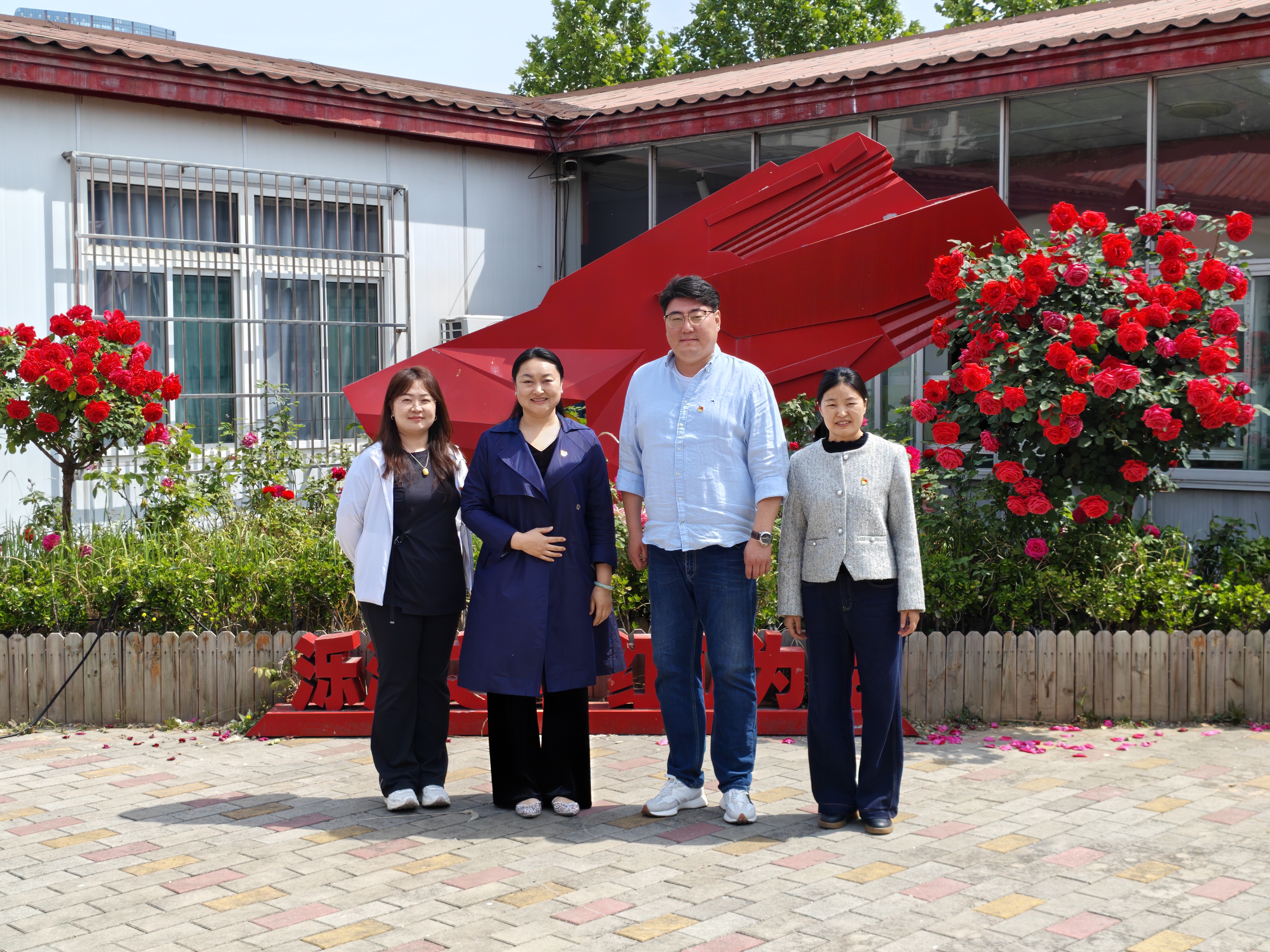 艺绘社区新风貌 校地联动办实事——艺术设计系赴天桥区北园街道东泺河社区开展墙绘项目对接活动