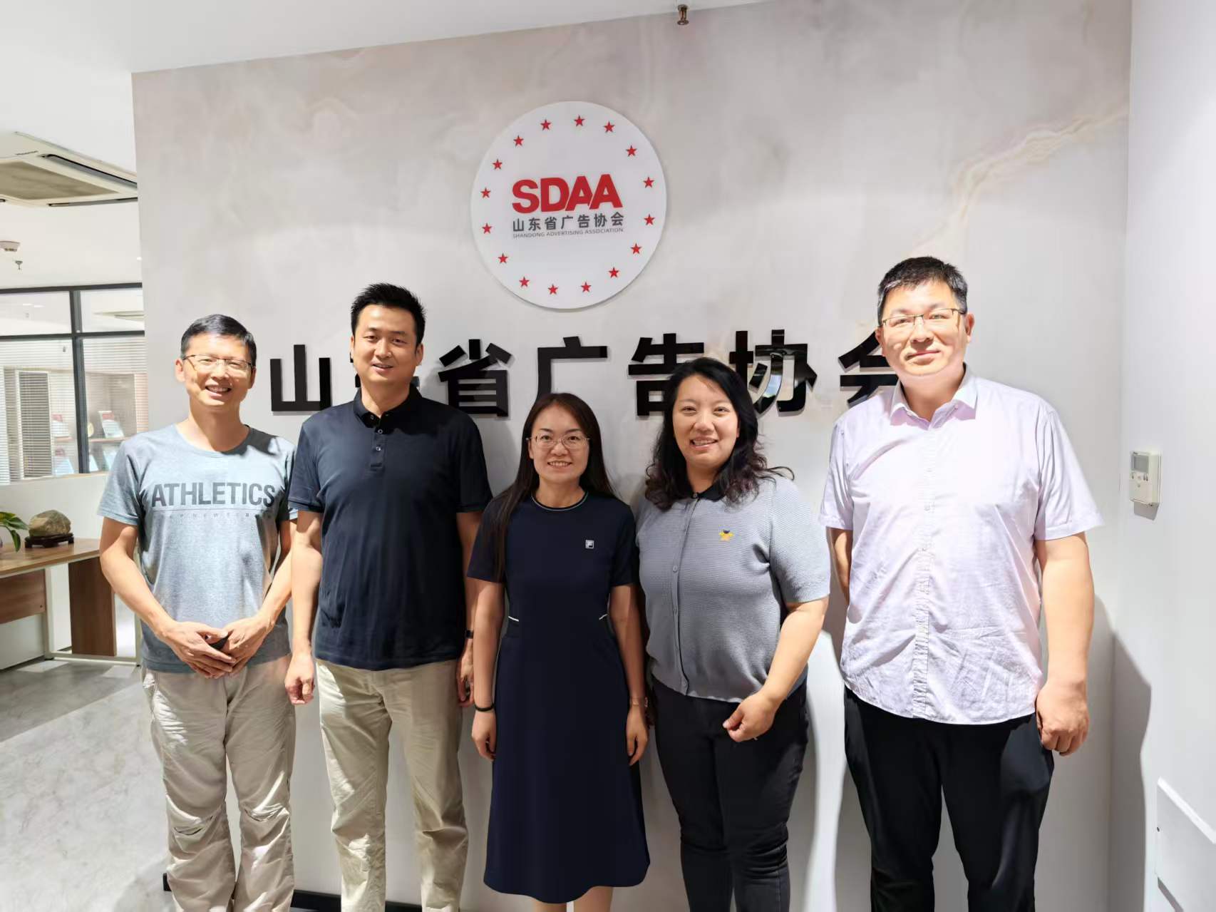 深化校企交流 对接行业前沿——艺术设计系赴山东省广告协会开展专项调研