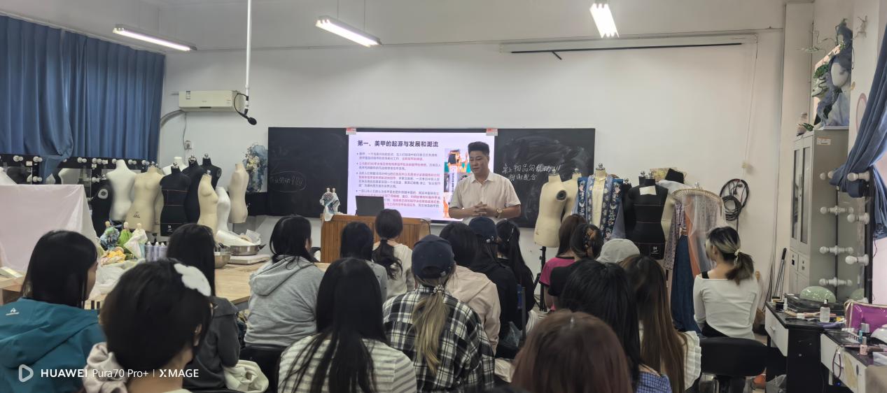 指尖匠心，技竞未来——刘兆林技能大师工作室开展美甲专题讲座