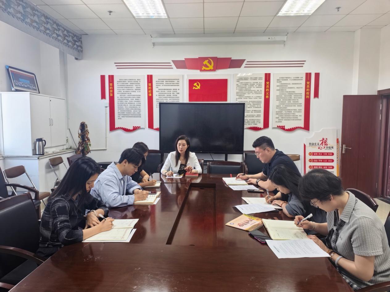 艺术设计系召开中秋国庆假期前辅导员工作会议及安全教育主题班会