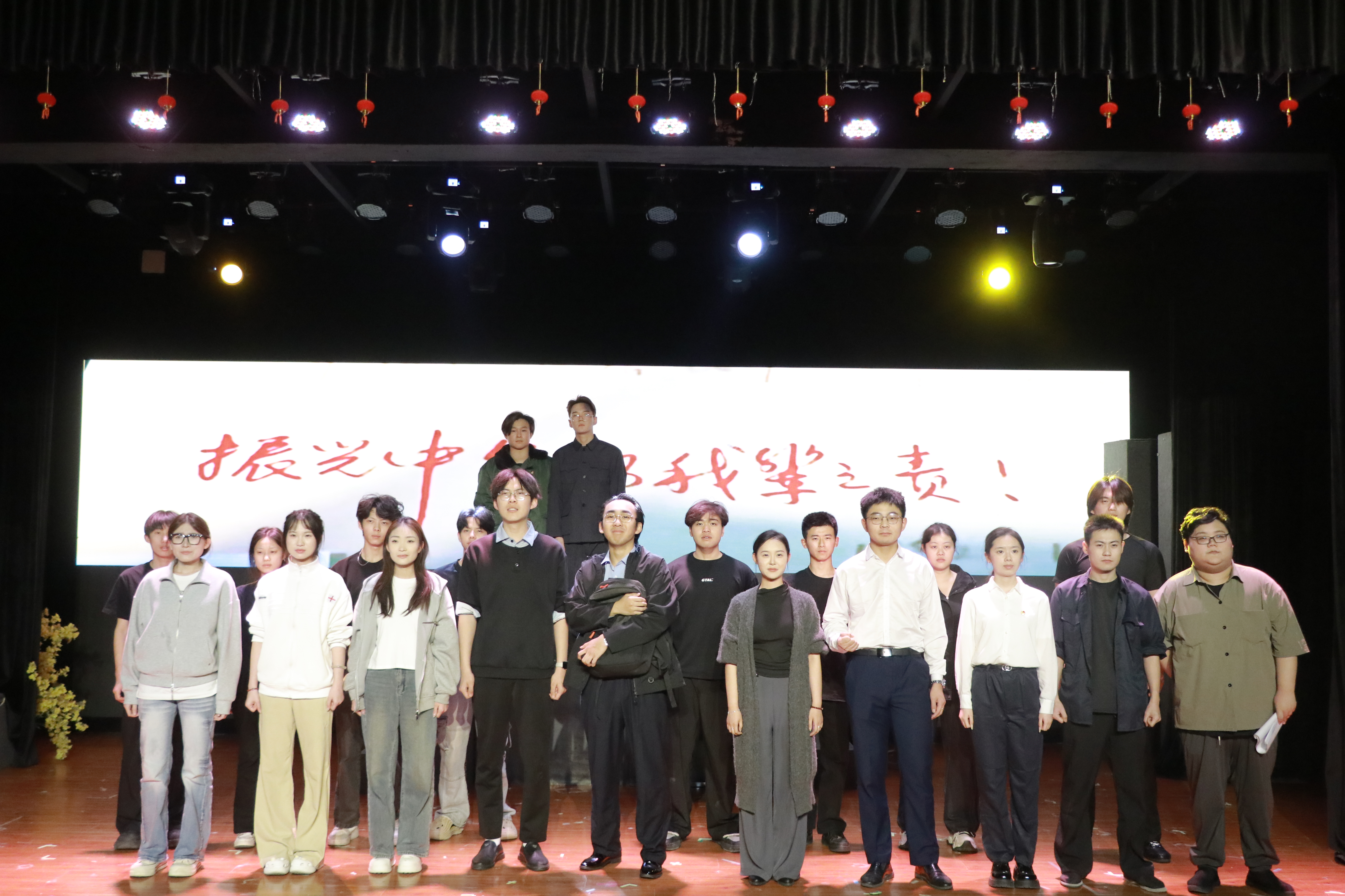 【青春跃动】以青春演绎初心 致敬榜样砥砺前行