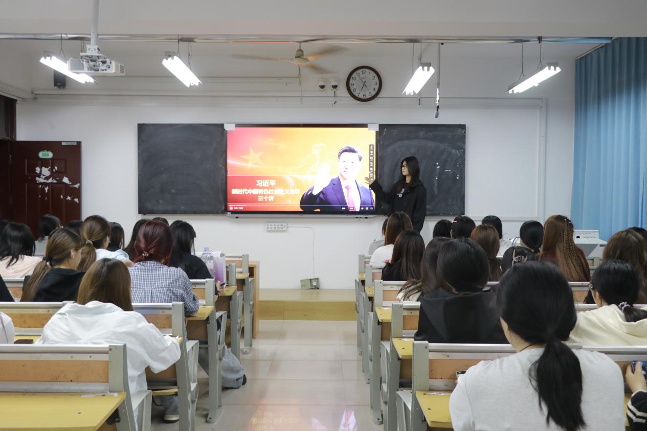 深学细悟新思想，筑牢国家安全观—我系组织开展系列主题教育活动