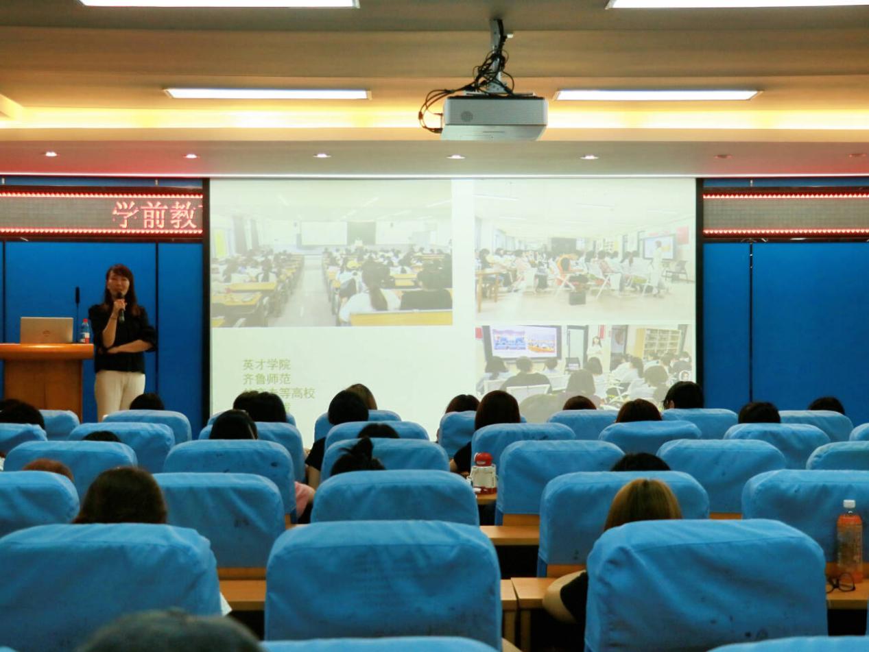 “精准对接 职引未来”学前教育与戏剧系“实习就业推进月系列活动-邀请优质企业开展专题讲座