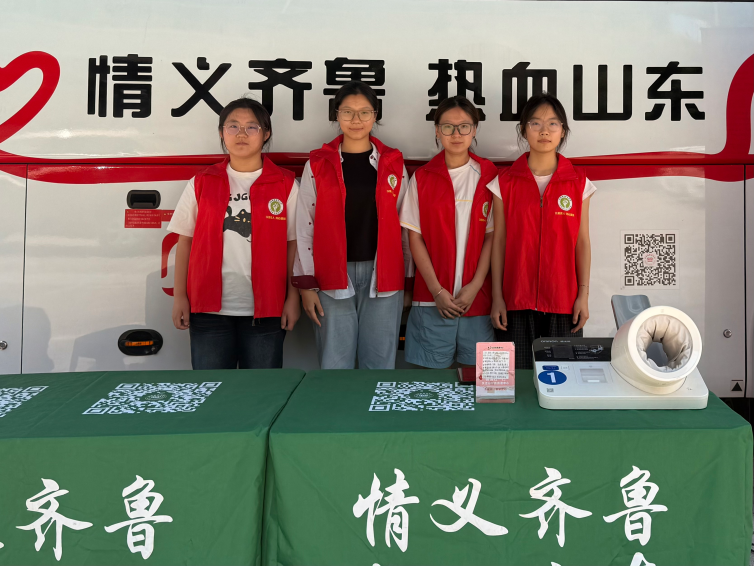 【青春跃动】热血传温情，青春显担当——我系开展无偿献血活动