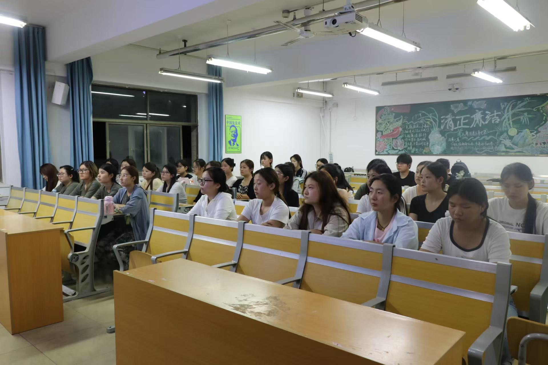 学前教育与戏剧系举办网络安全宣传周活动