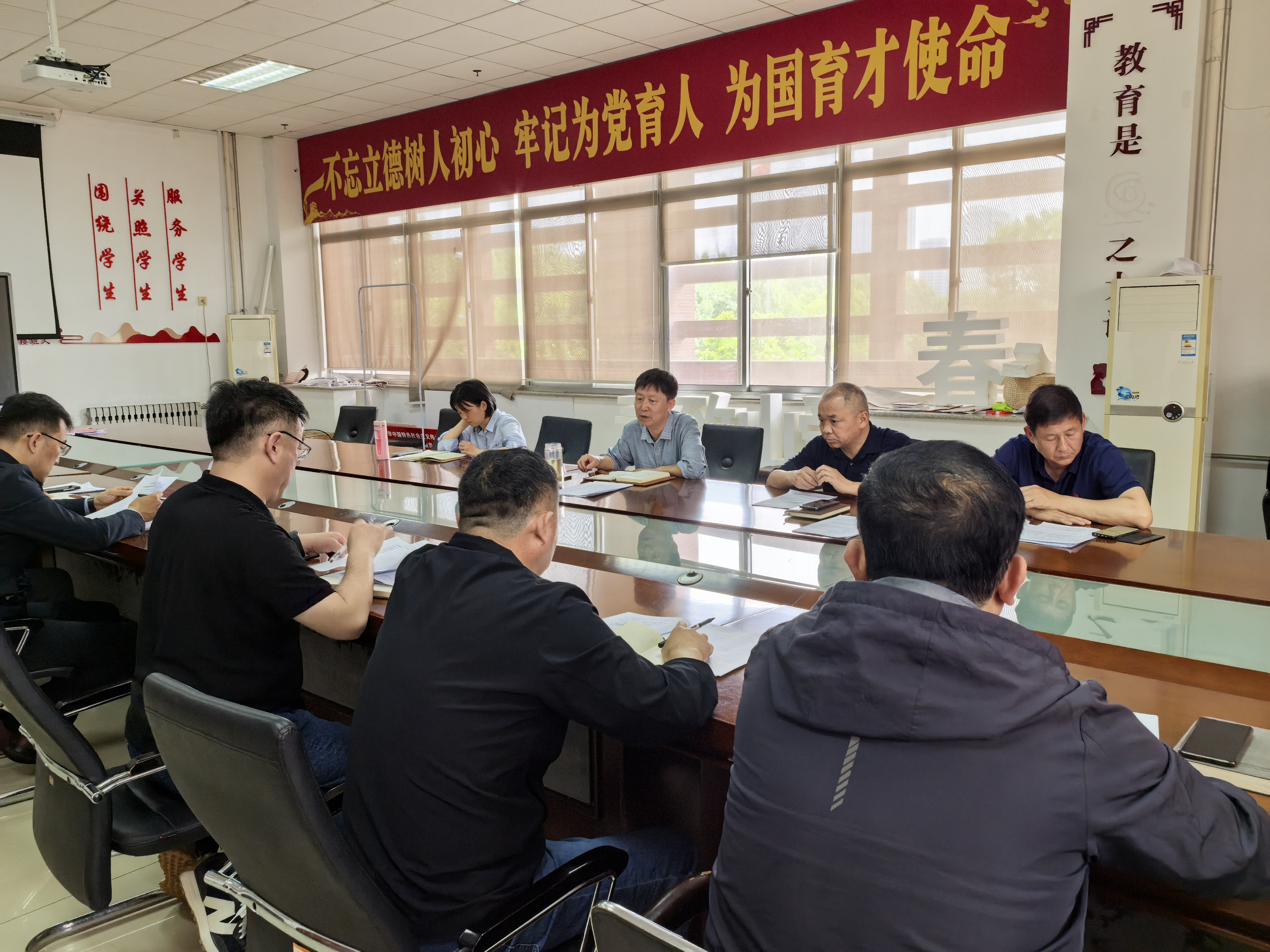 学院召开2024年学生体测数据抽查复核工作部署会