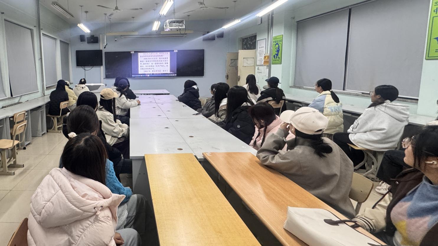 习近平新时代中国特色社会主义思想研究社举办“学悟新思想，青春建新功”——“好好学习”系列活动（五）