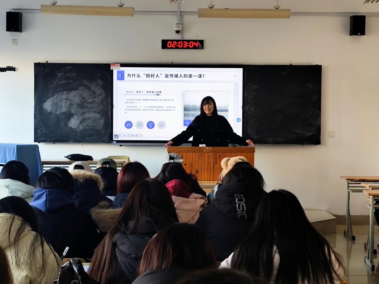 山传网视社开展“光影定格，人像焕彩”活动