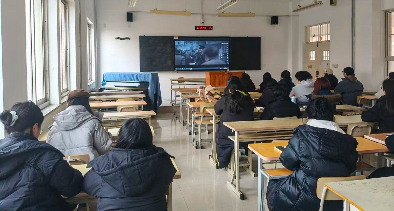 山传网视社开展百部爱国电影展映活动之—“观影忆史，铭记国殇”