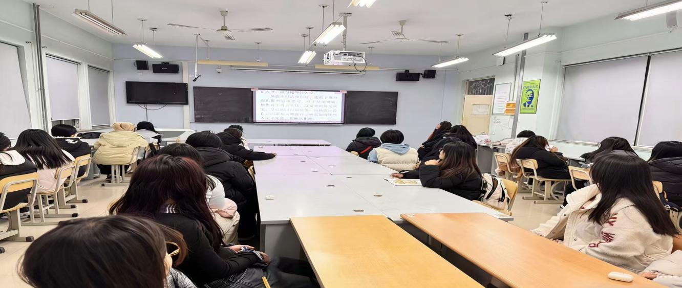 习近平新时代中国特色社会主义思想研究社举办“学理论，敢担当”——“好好学习”系列活动（七）