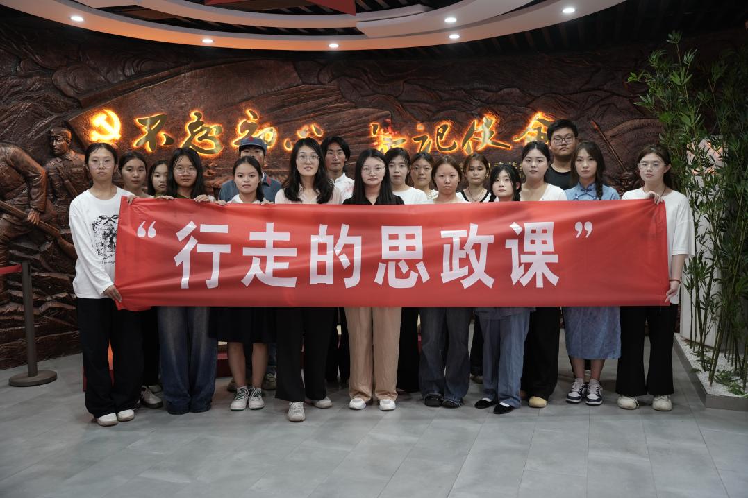 马克思主义学院行走的思政课——走进章丘第一支抗日  武装纪念馆