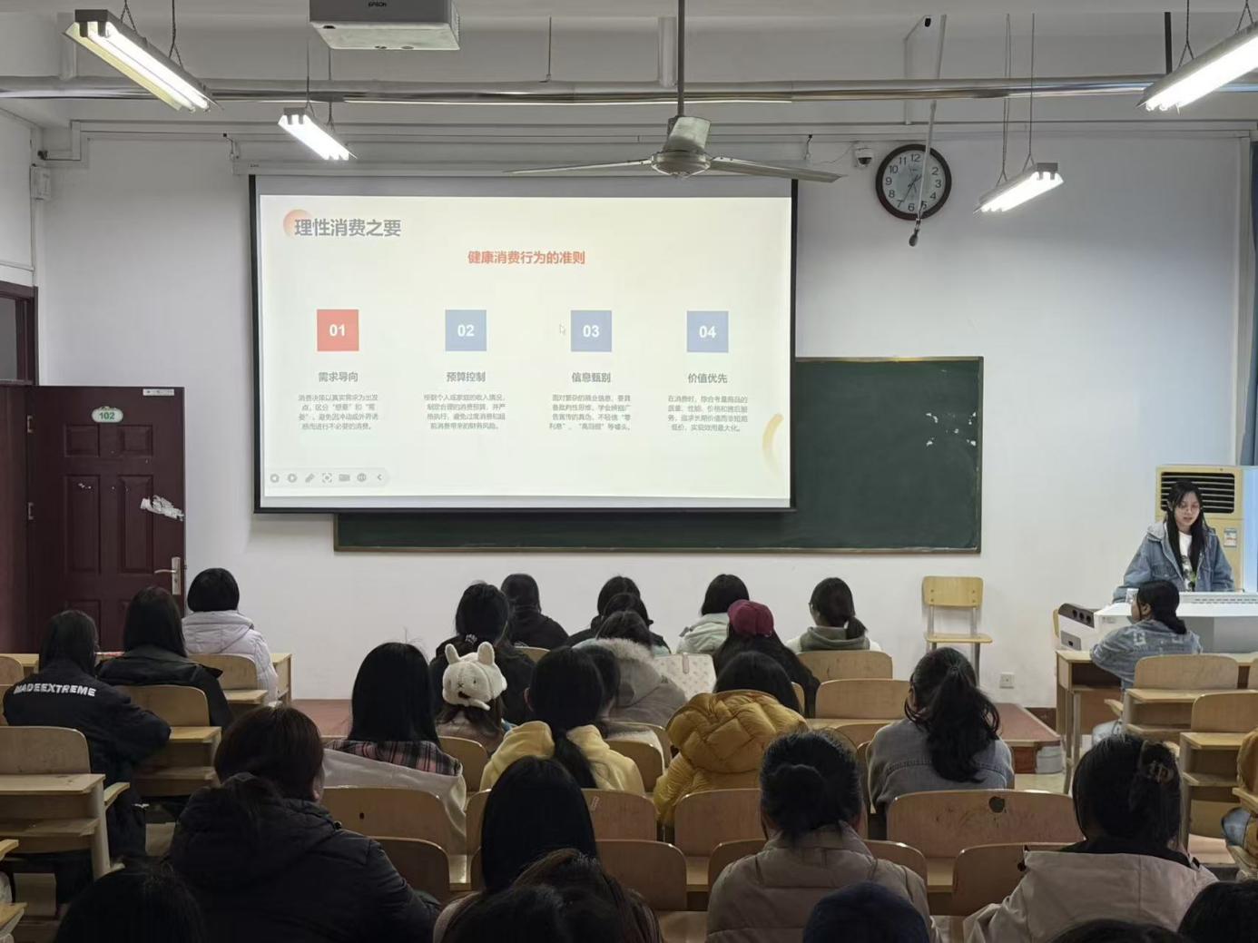 党研社开展“诚信护航，理性消费”主题活动