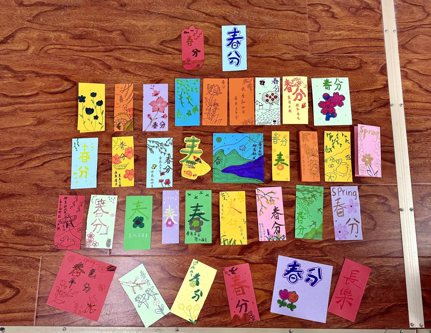 党研社开展“春色平分，签入扉页”主题活动