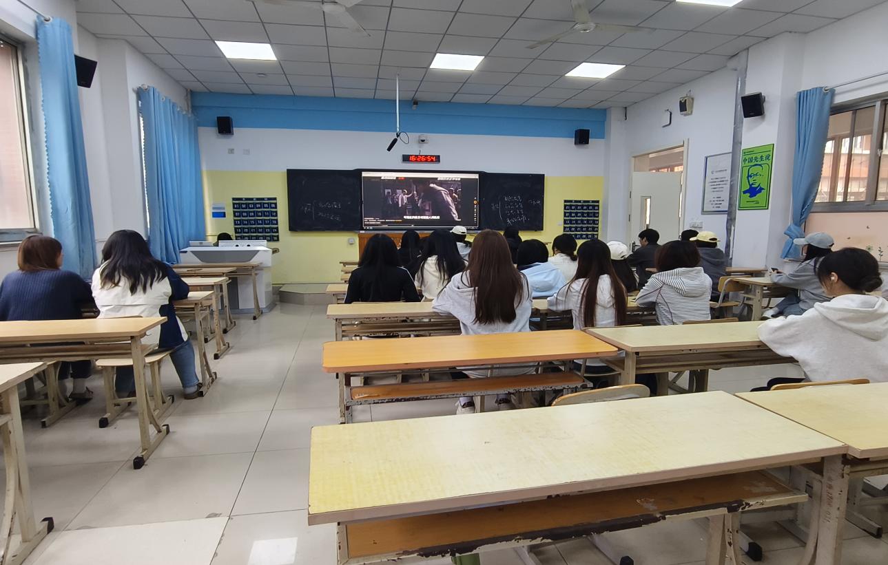 行知社举办“光影·心声”主题观影活动