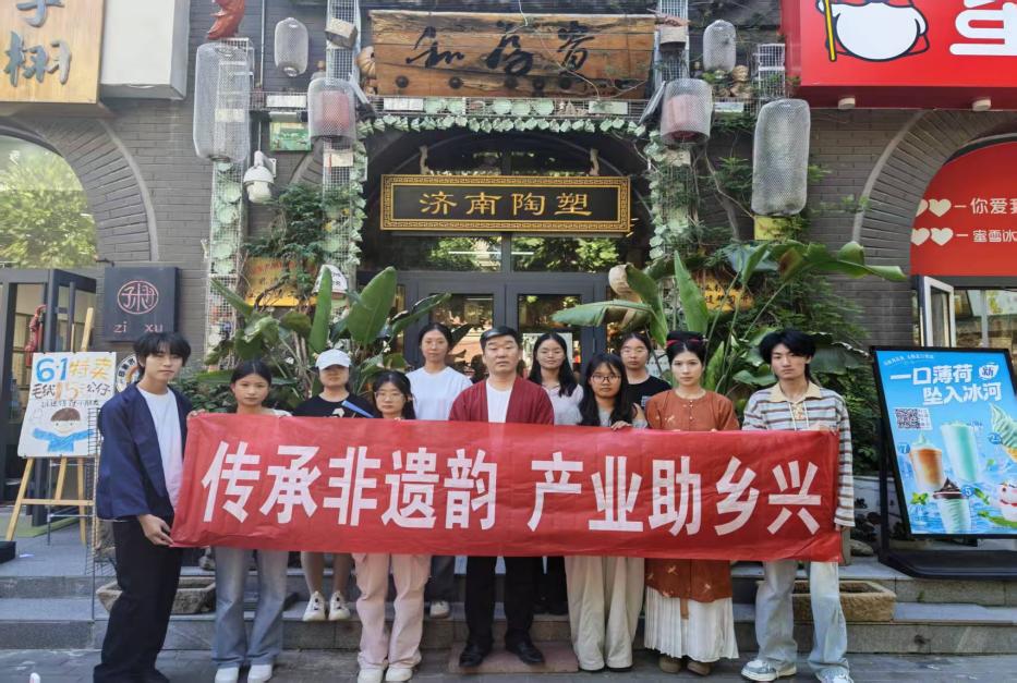 新时代文学社前往济南泥塑开展非遗拍摄活动