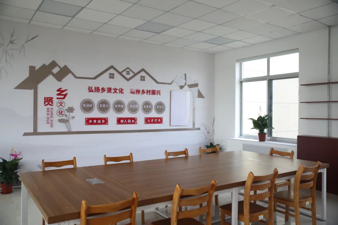 首秀邹平市台子镇天南地北台子人乡贤文史展厅正式启用