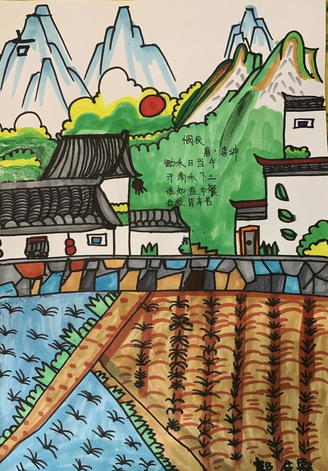 悟其境画其意高新街道以诗入画作品展播一