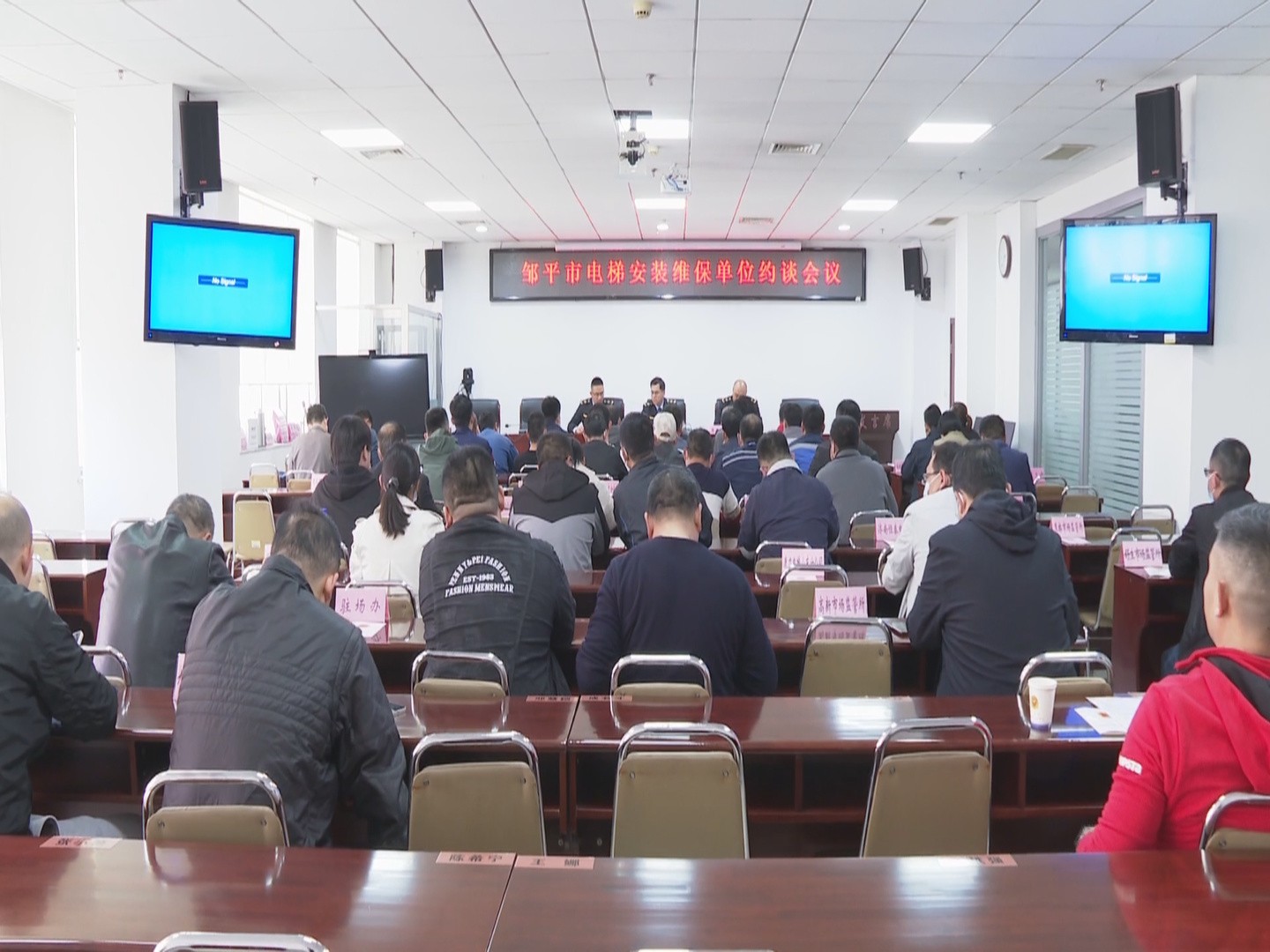 邹平市市场监管局:1