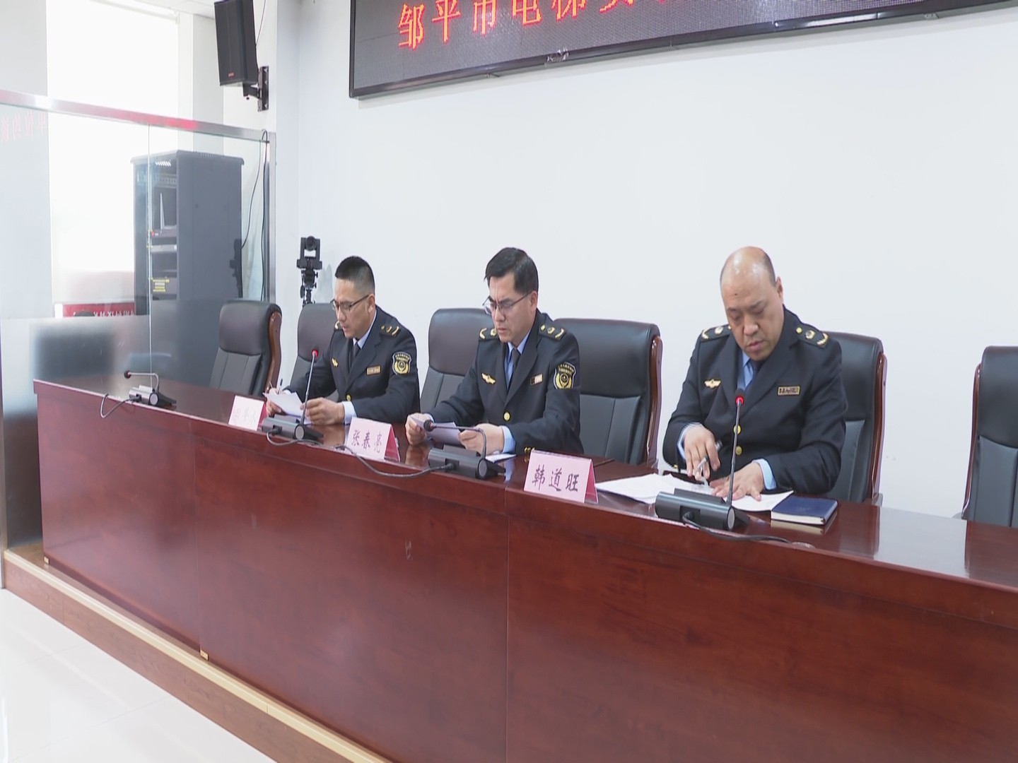 邹平市市场监管局:2