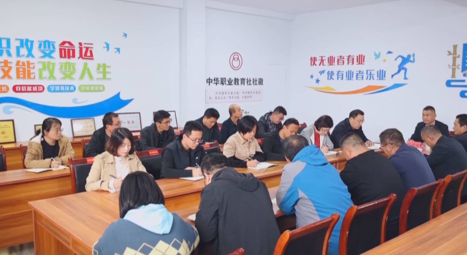 邹平：深化产教融合