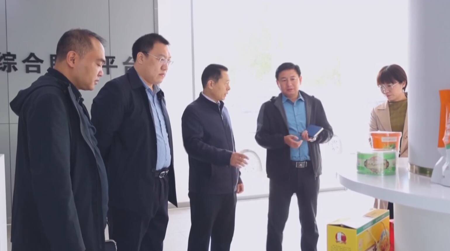 邹平：深化产教融合