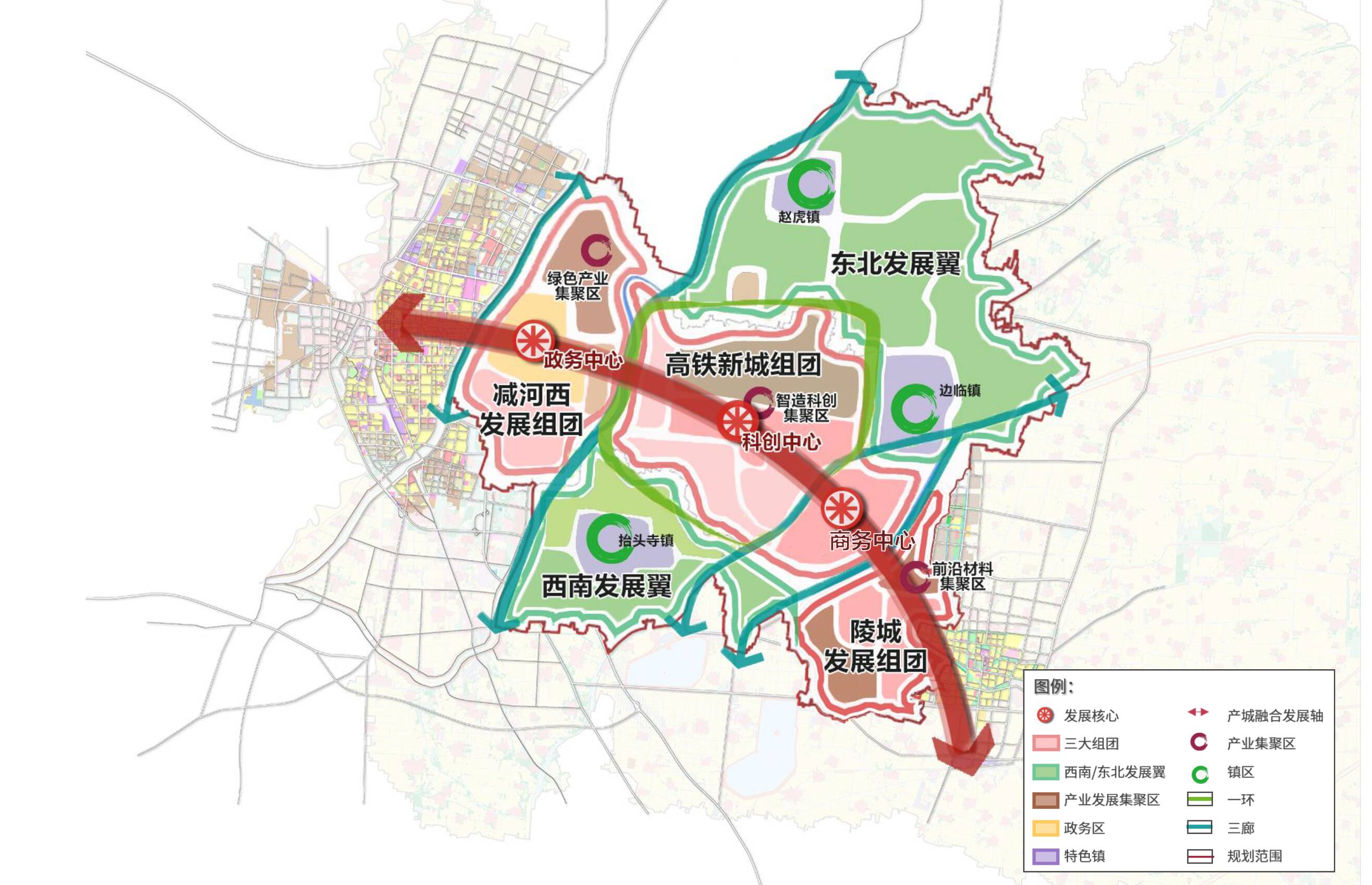 德州天衢新區菏澤魯西新區規劃印發山東省級新區建設拉開大幕