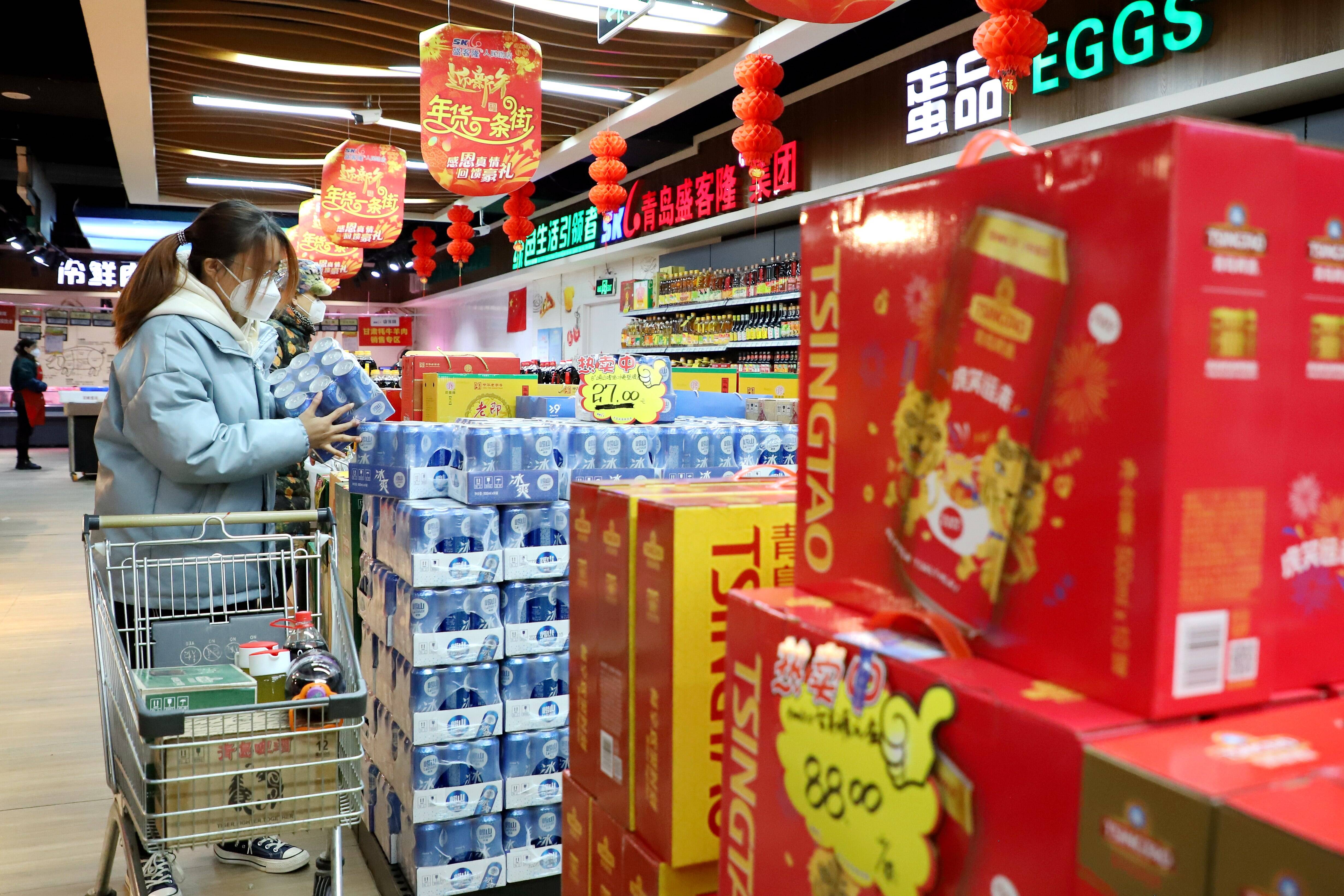 江苏新合作常客隆连锁超市有限公司