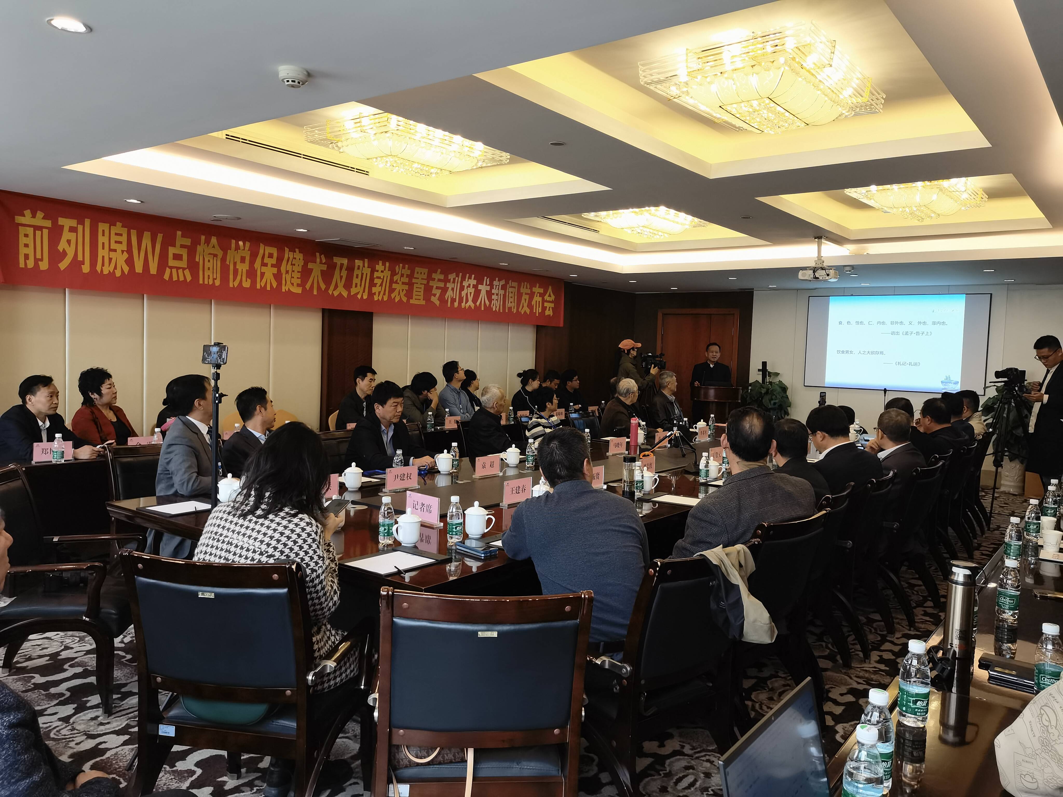 还是京城四大名医之孔伯华,施今墨再传弟子齐来增教授的开门弟子,国际