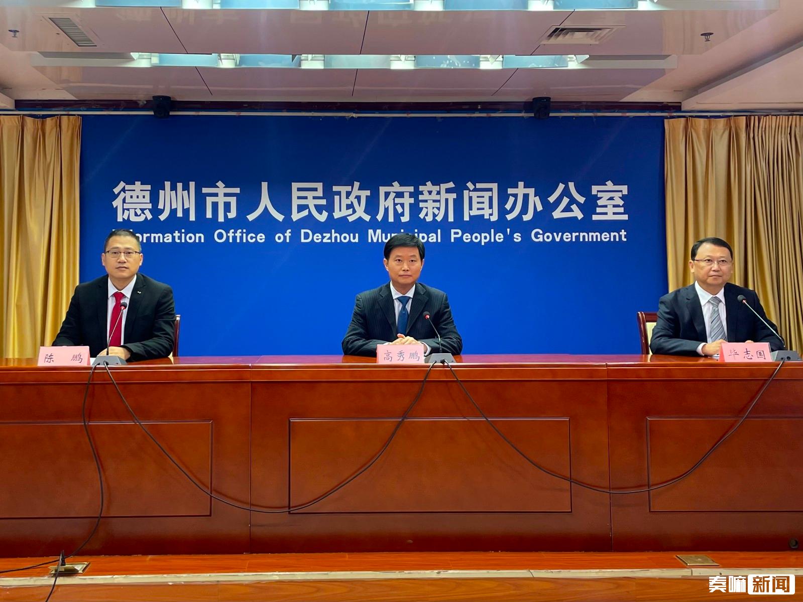 微信图片_20221012091512